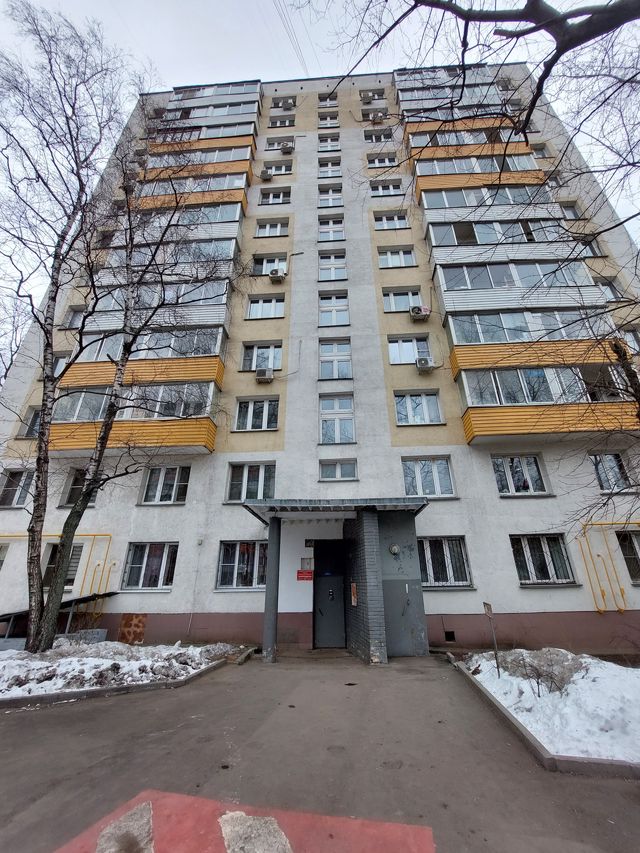 Facade