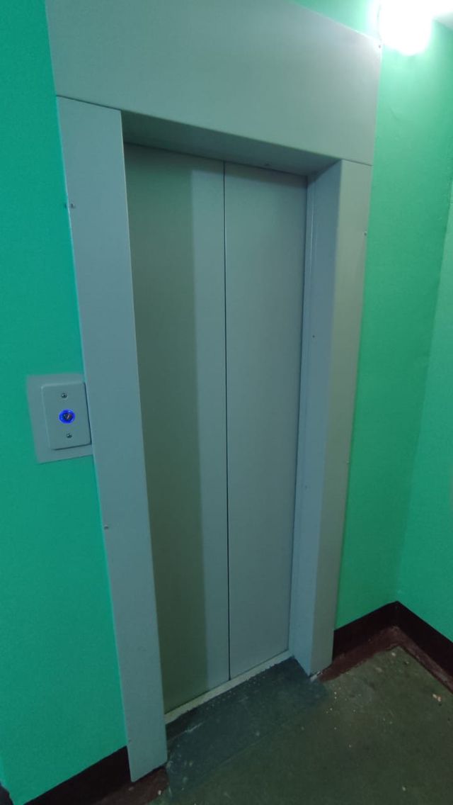 Lift