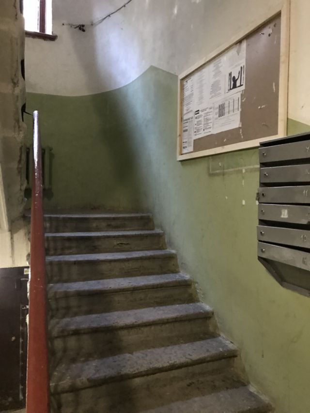 EntranceInside