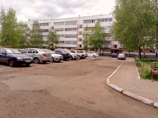Territory