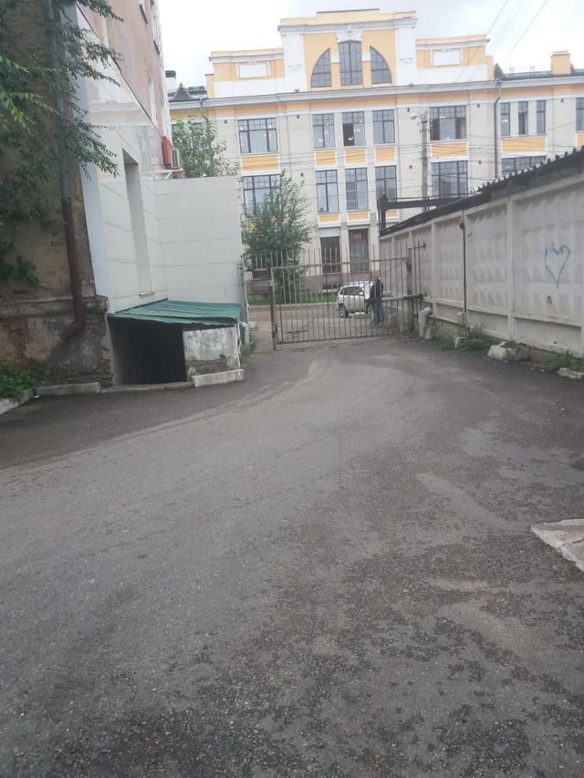 Territory