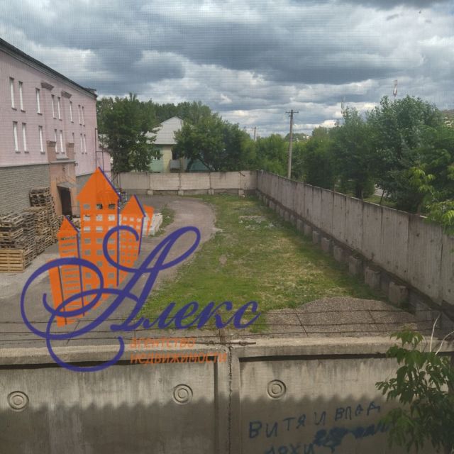 Territory
