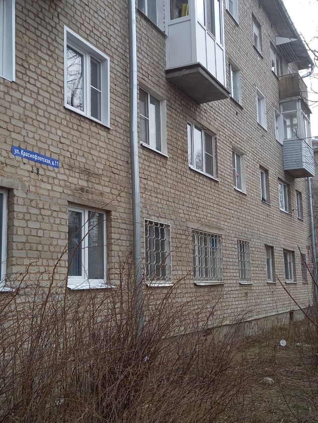 фото дома