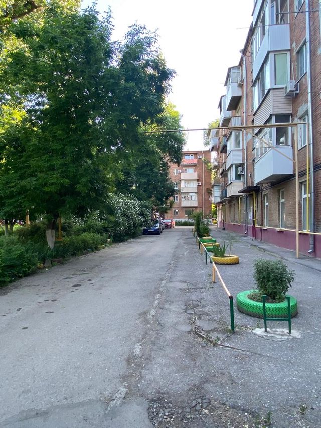 Territory