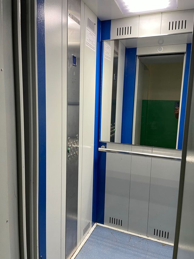 Lift