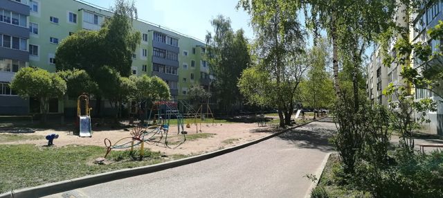 Territory