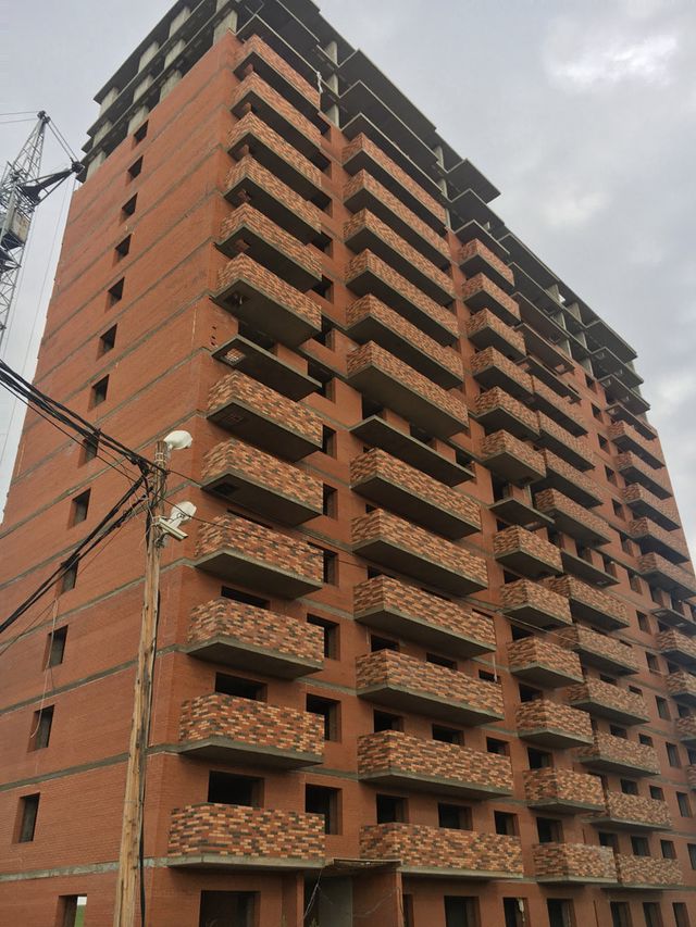 Facade