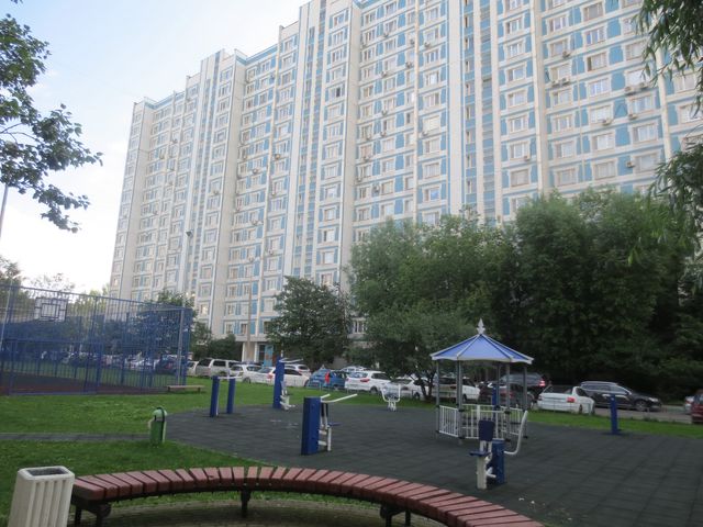 Territory