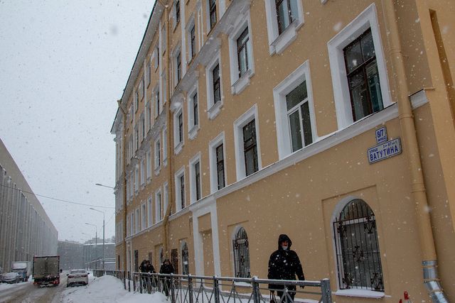 Facade