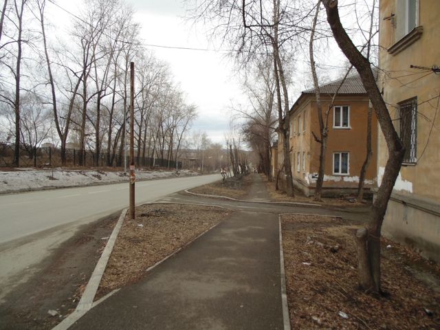 Territory