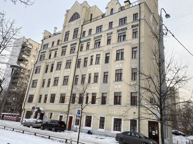 Facade