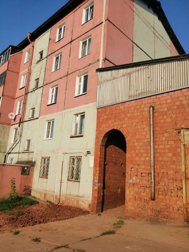 Панорама дома