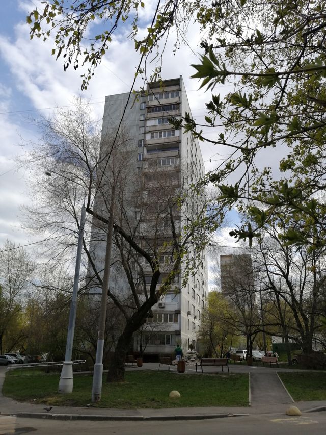 Facade