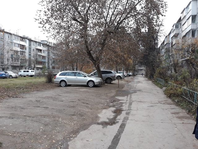 Territory