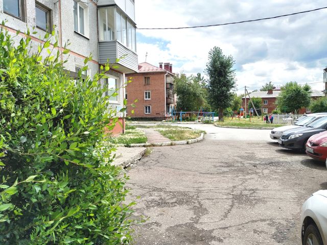 Territory