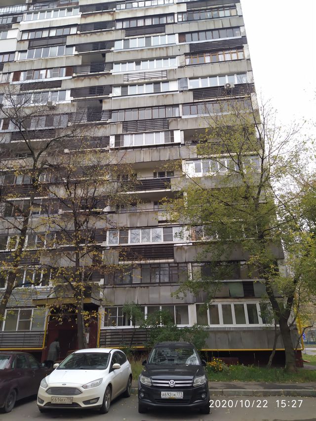Facade