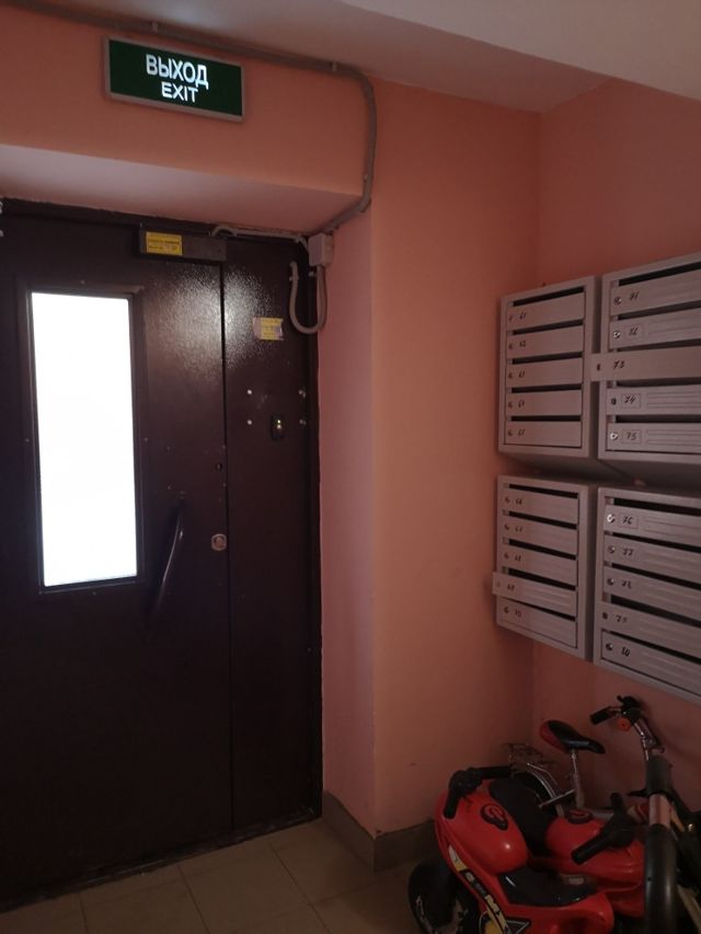 EntranceInside