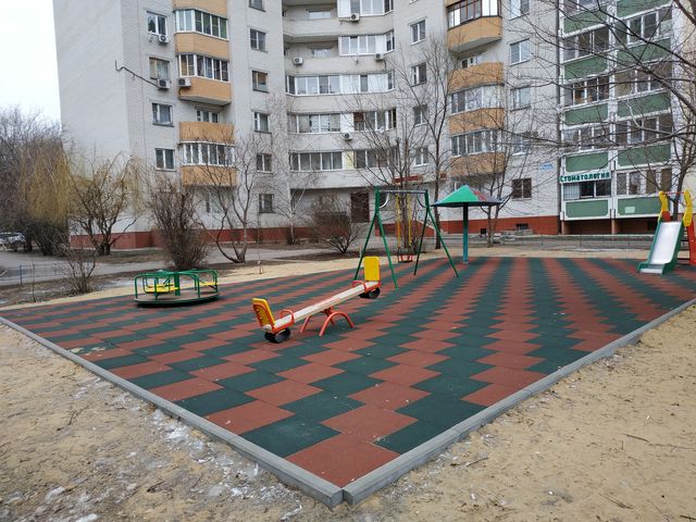 Territory