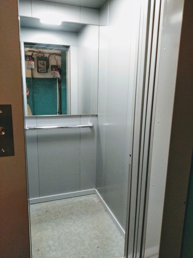 Lift