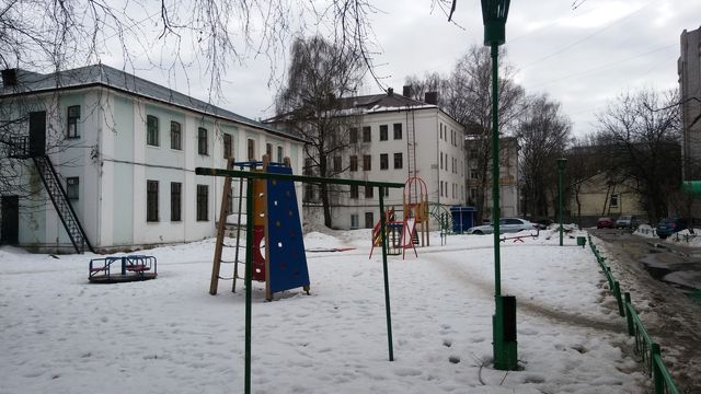 Territory