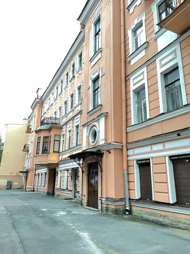 Facade