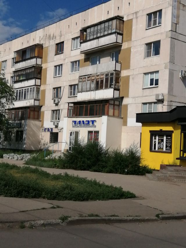 Facade