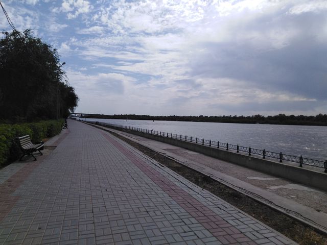 Territory