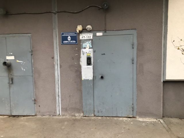EntranceOutside
