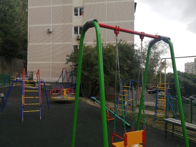 Territory
