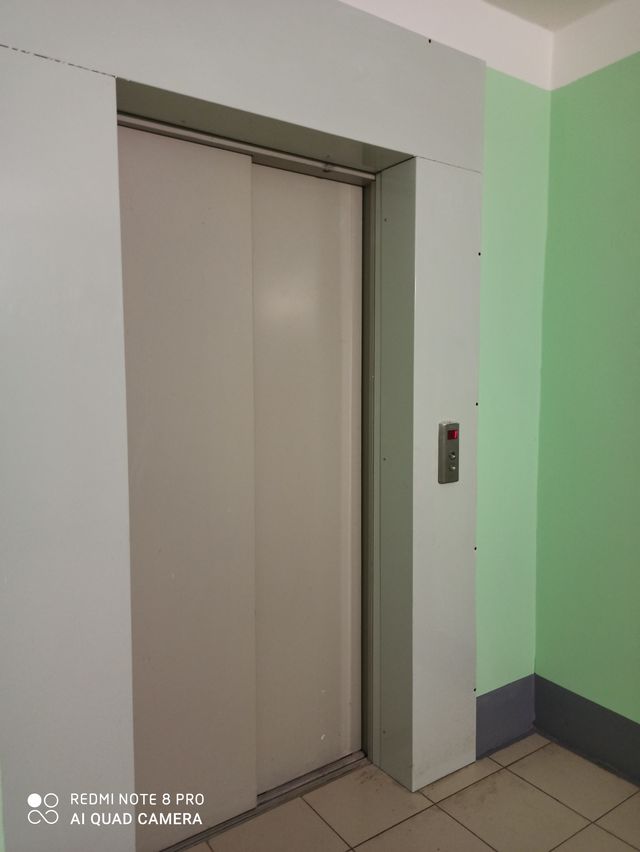 Lift