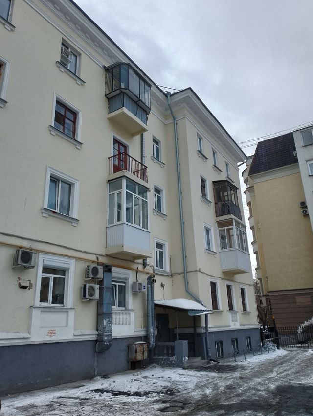 Facade