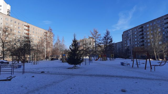 Territory