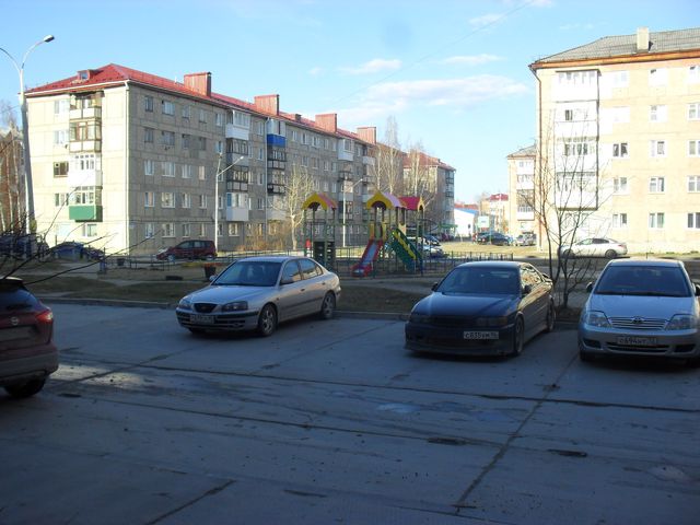 Territory