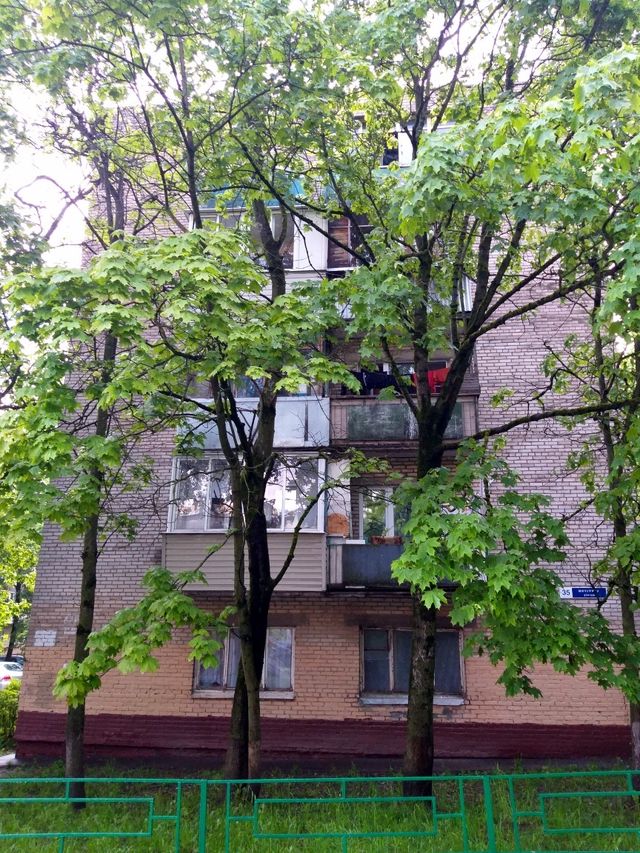 Facade