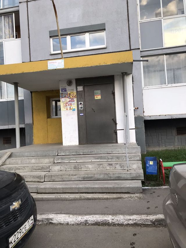 EntranceOutside