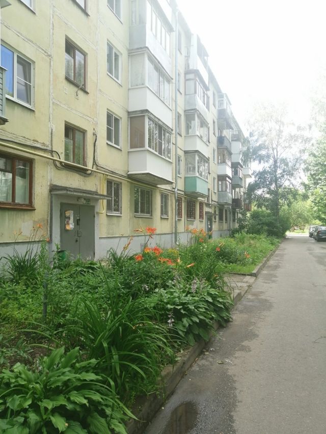 Панорама дома