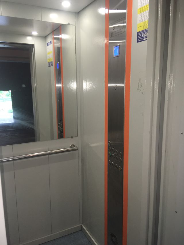 Lift