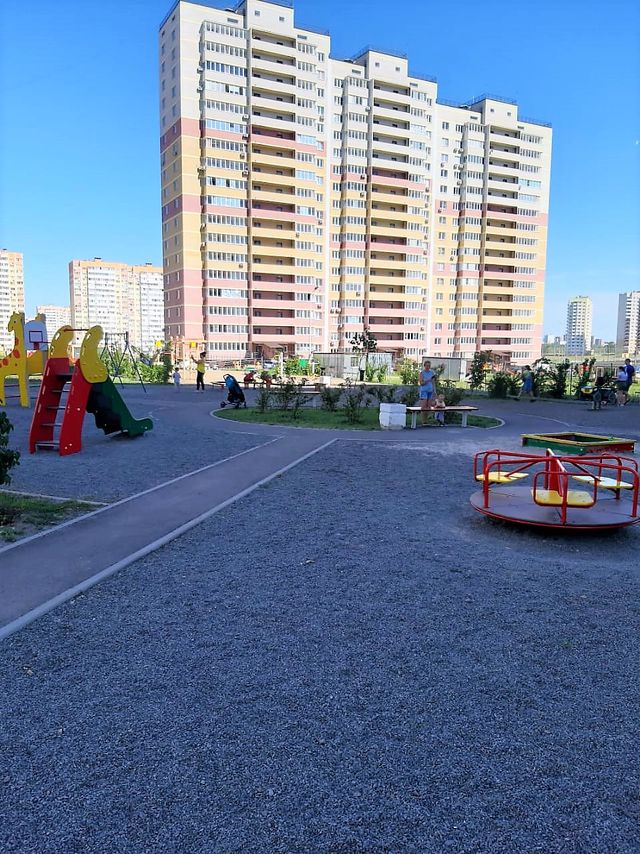 Territory
