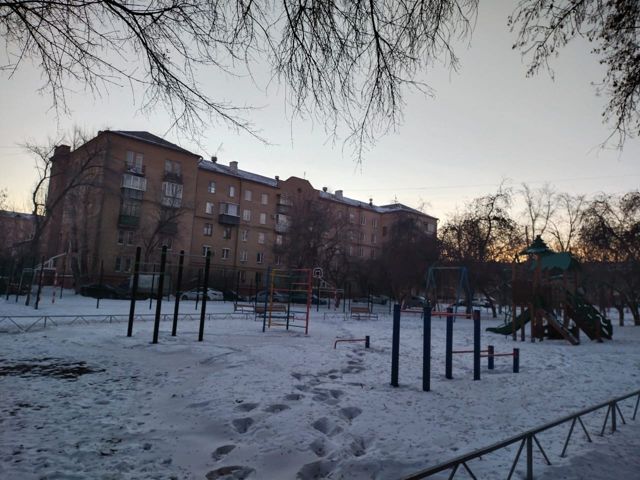 Territory