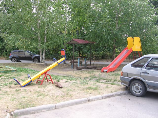 Territory