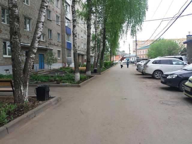 Territory