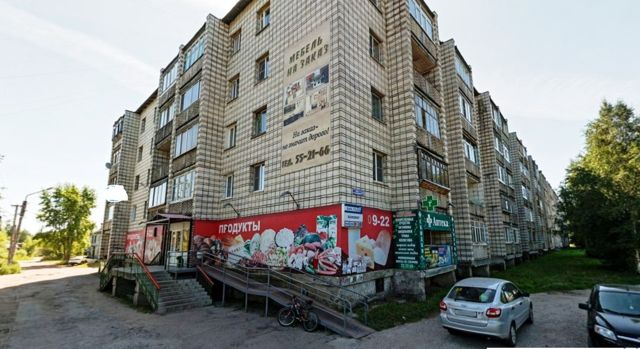 Facade