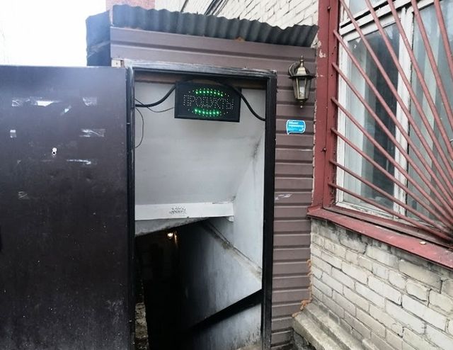 EntranceOutside