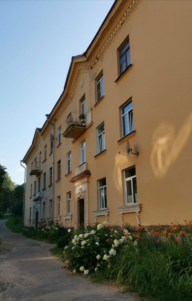 Facade