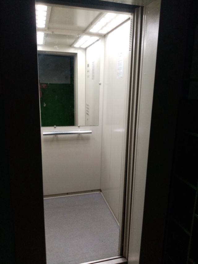 Lift