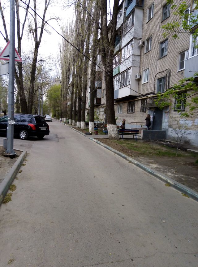 Territory