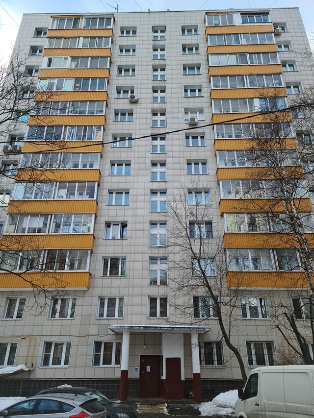 Facade