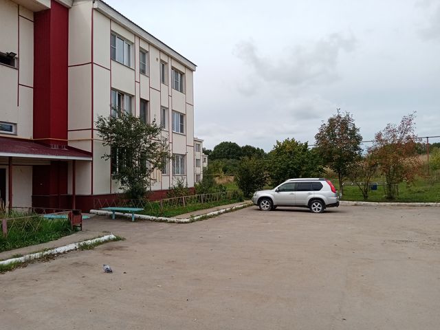 Territory