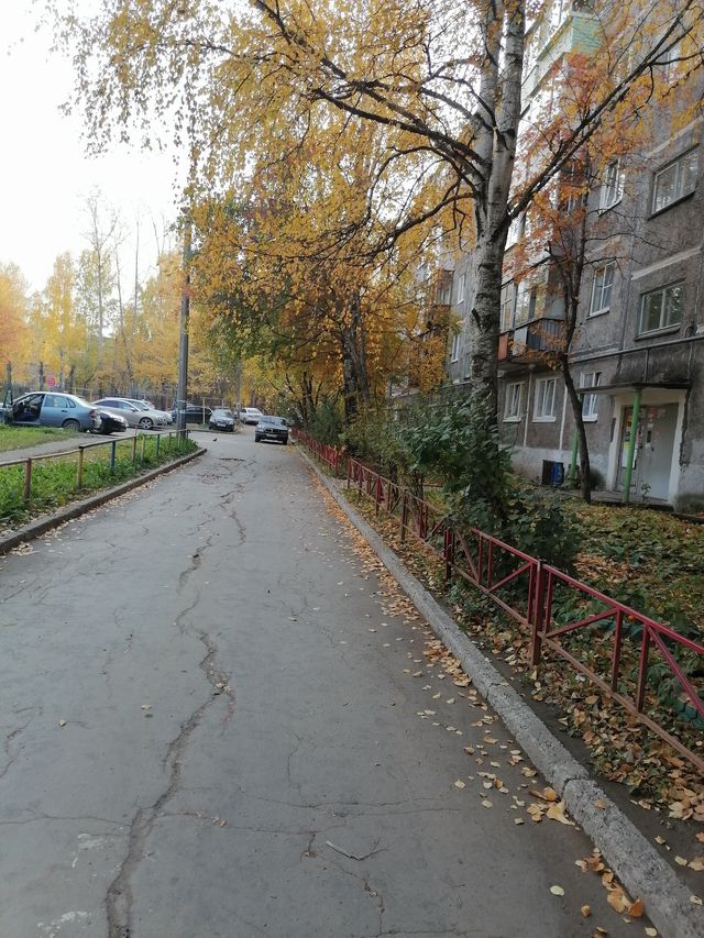 Territory