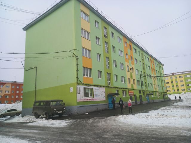Facade